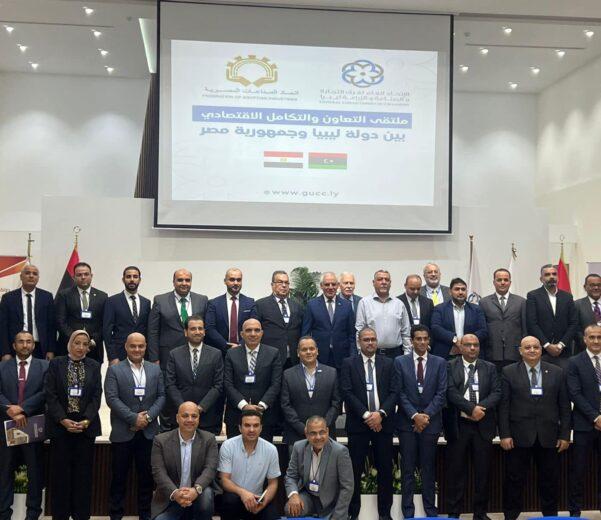 ليبيا 2024